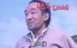 双十一送"无人机"啦!没错!学习无人机编程,速云就送无人机!(图7) 双十一送"无人机"啦!没错!学习无人机编程,速云就送无人机!(图7)